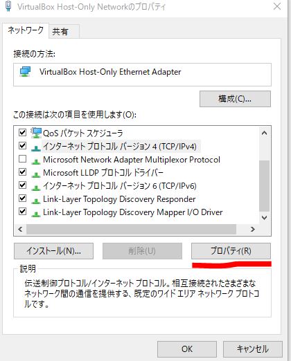 f:id:nonaka-katuma-hal:20180704232429j:plain f:id:nonaka-katuma-hal:20180704232429j:plain