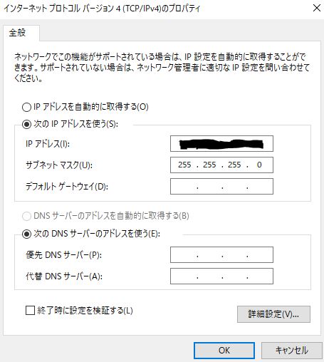 f:id:nonaka-katuma-hal:20180708141709j:plain f:id:nonaka-katuma-hal:20180708141709j:plain