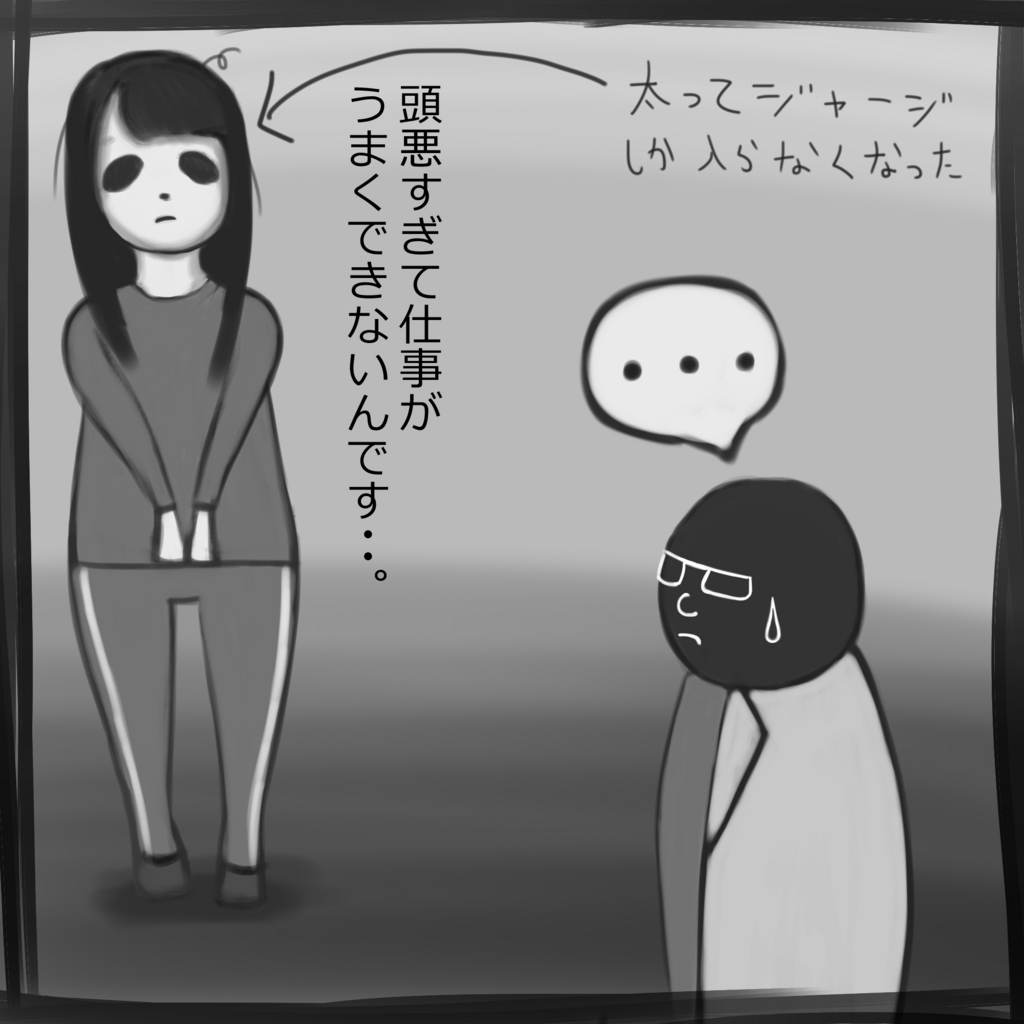 f:id:noname1234:20161024114909j:plain f:id:noname1234:20161024114909j:plain