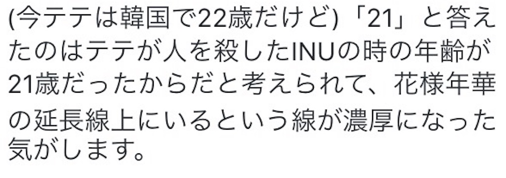 f:id:noname1426:20160908125826j:image