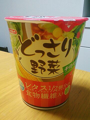 f:id:nonamed:20140108135115j:plain f:id:nonamed:20140108135115j:plain