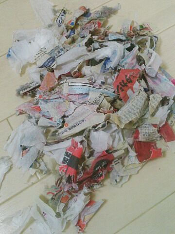 f:id:nonamed:20140108142443j:plain f:id:nonamed:20140108142443j:plain