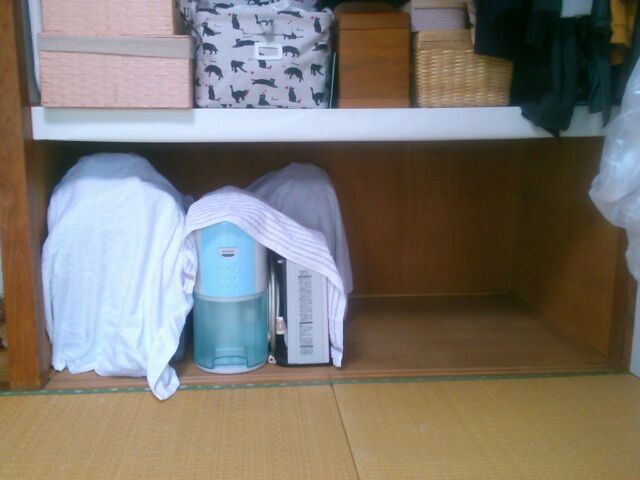 f:id:nonamed:20140108143423j:plain f:id:nonamed:20140108143423j:plain