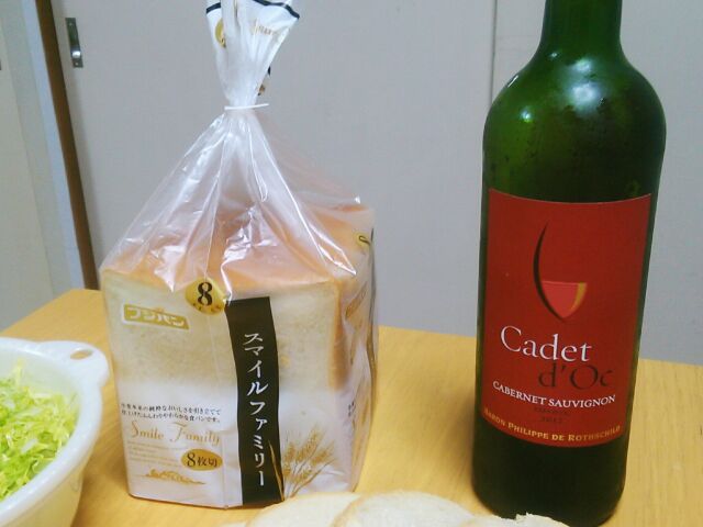 f:id:nonamed:20140125230537j:plain