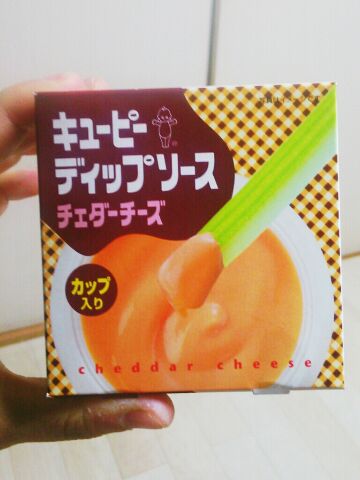 f:id:nonamed:20140125232228j:plain