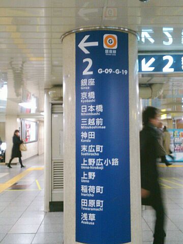 f:id:nonamed:20140221092225j:plain