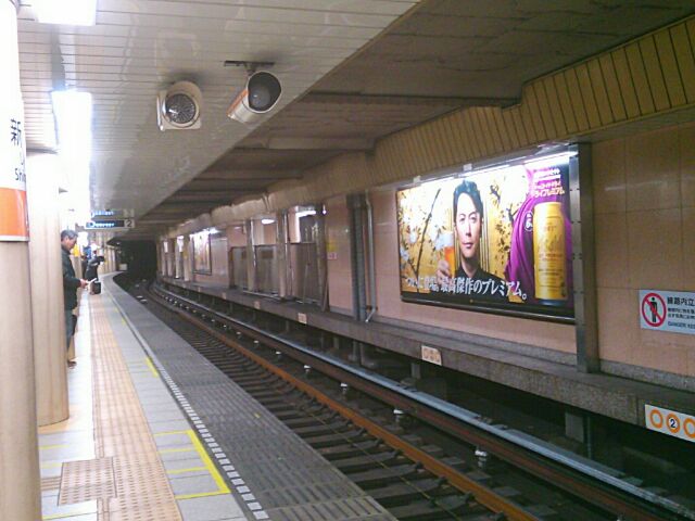 f:id:nonamed:20140221092349j:plain