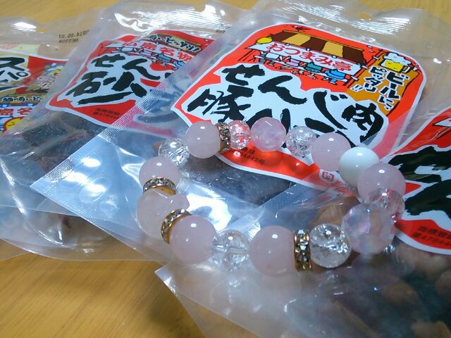 f:id:nonamed:20140305113328j:plain f:id:nonamed:20140305113328j:plain