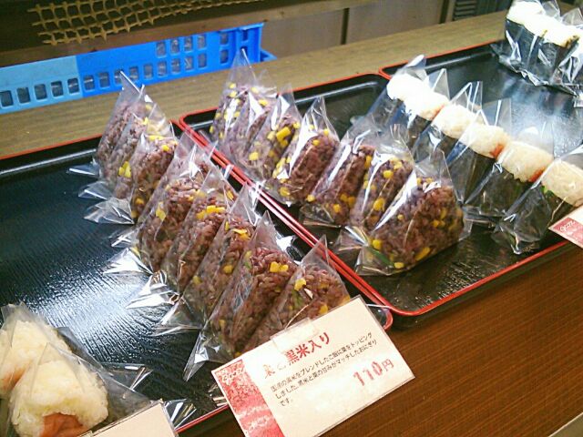 f:id:nonamed:20140305115714j:plain f:id:nonamed:20140305115714j:plain