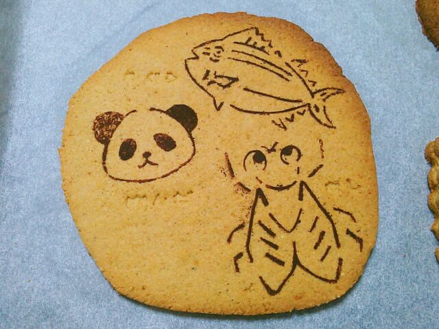 f:id:nonamed:20140401075654j:plain