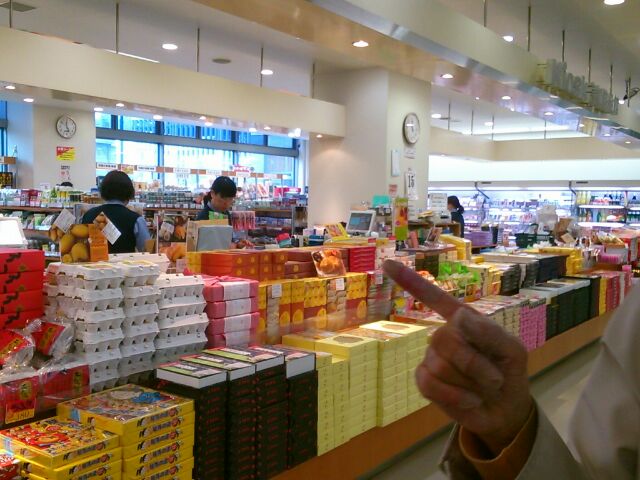 f:id:nonamed:20140520220735j:plain