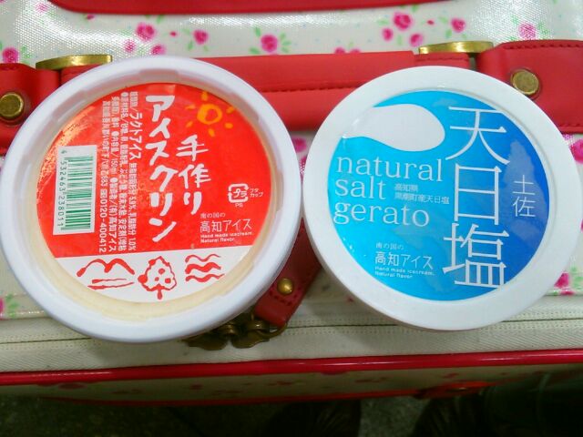 f:id:nonamed:20140520222605j:plain