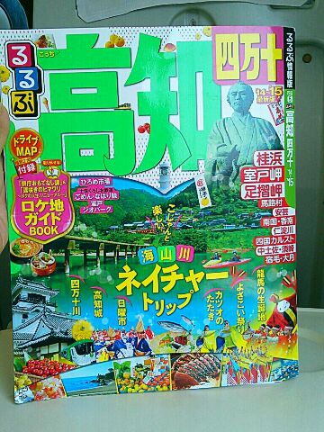 f:id:nonamed:20140520234624j:plain