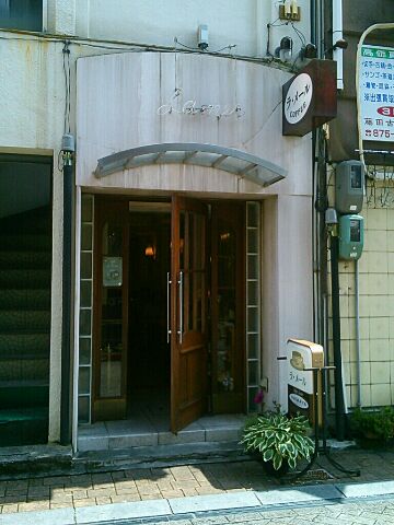f:id:nonamed:20140521102043j:plain