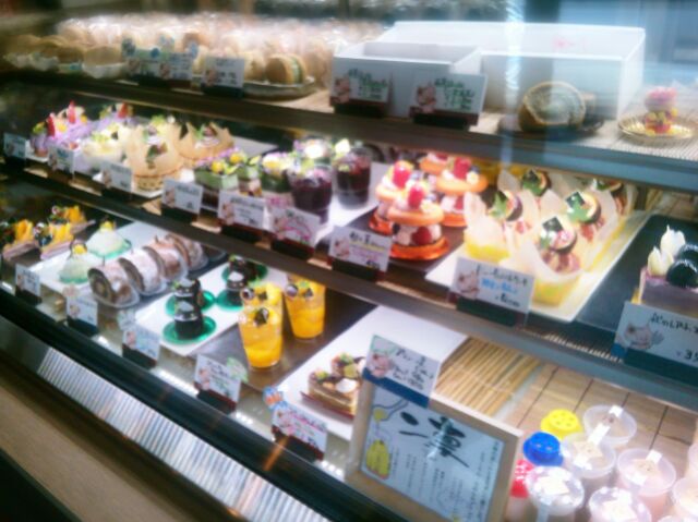 f:id:nonamed:20141009075831j:plain f:id:nonamed:20141009075831j:plain