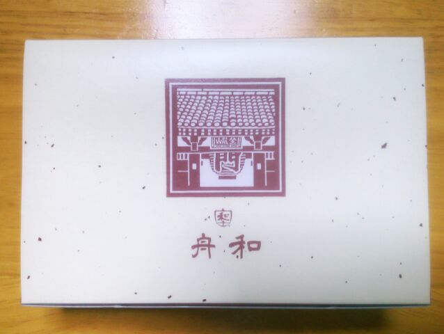 f:id:nonamed:20150104231558j:plain