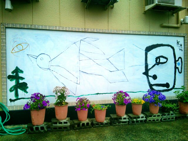 f:id:nonamed:20150405091722j:plain