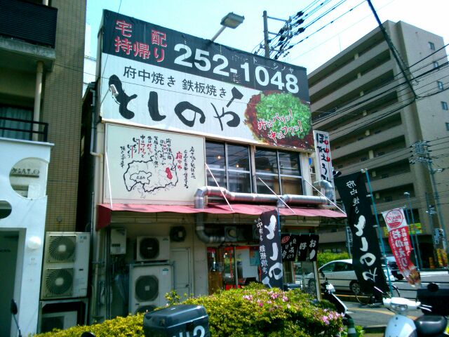 f:id:nonamed:20150421184027j:plain