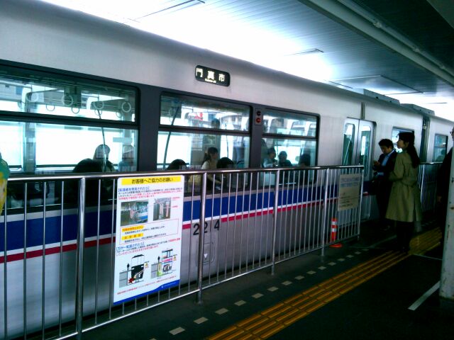 f:id:nonamed:20150508003719j:plain