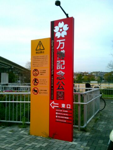 f:id:nonamed:20150508004005j:plain