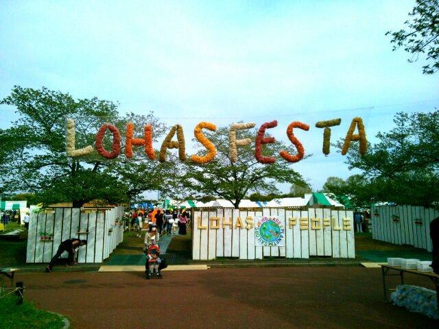 f:id:nonamed:20150508004412j:plain