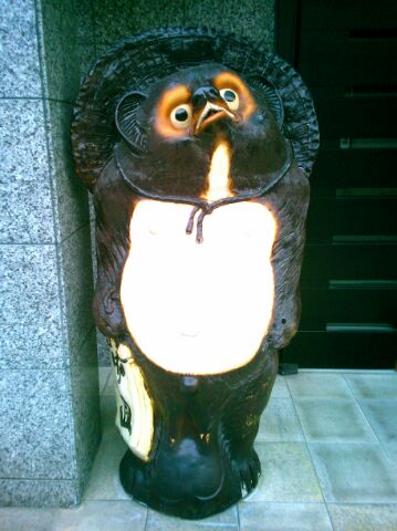 f:id:nonamed:20150713094852j:plain