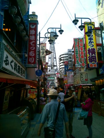 f:id:nonamed:20150721224839j:plain