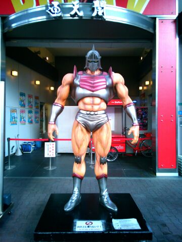 f:id:nonamed:20150721224901j:plain