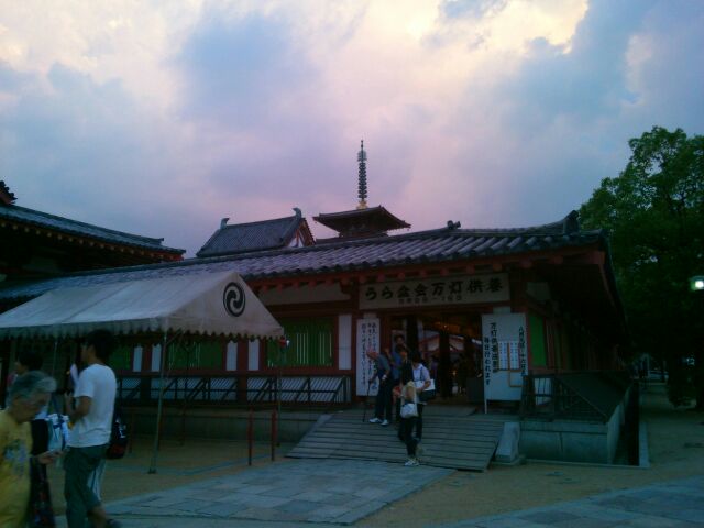 f:id:nonamed:20150812172958j:plain