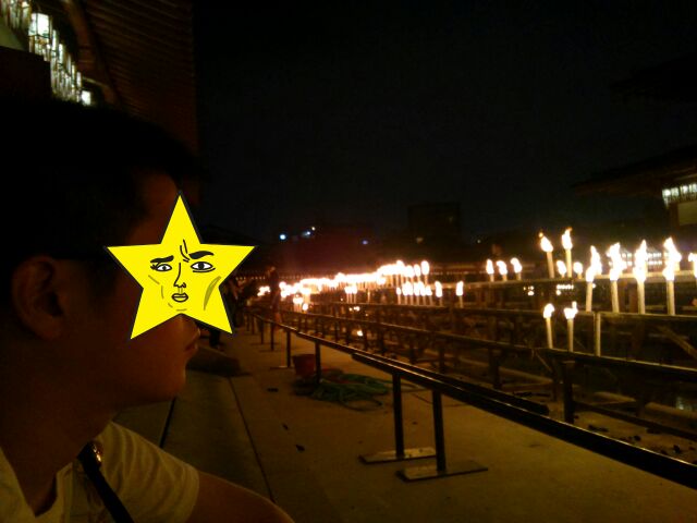 f:id:nonamed:20150812174503j:plain