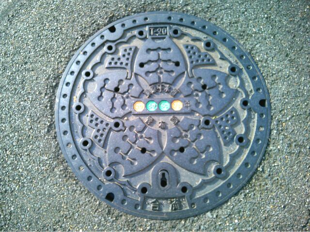 f:id:nonamed:20150927125318j:plain