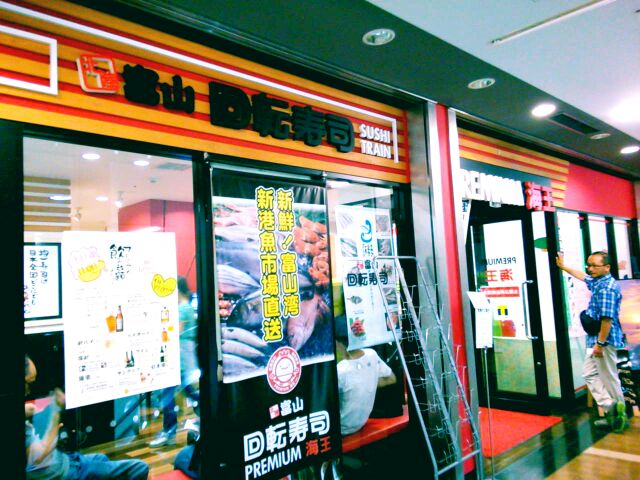 f:id:nonamed:20150928003929j:plain
