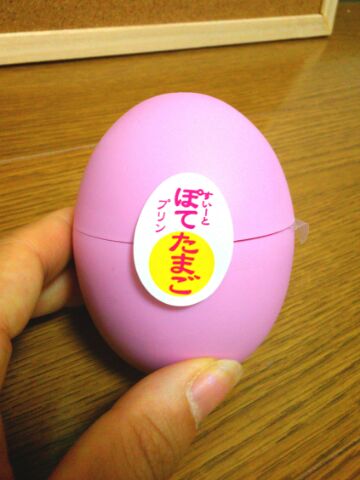 f:id:nonamed:20150930044507j:plain