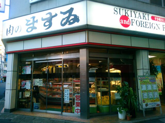 f:id:nonamed:20151026112937j:plain