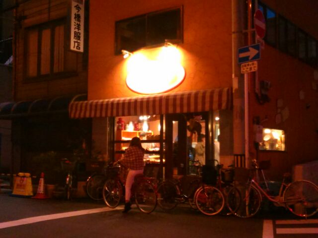 f:id:nonamed:20151101141105j:plain
