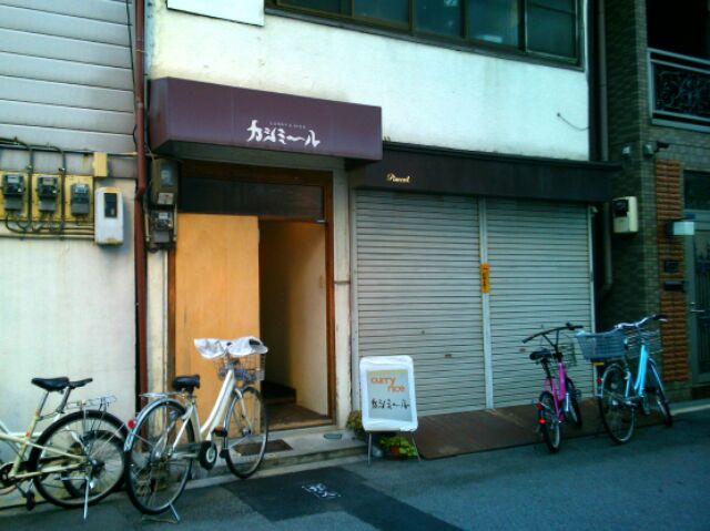 f:id:nonamed:20151111021447j:plain f:id:nonamed:20151111021447j:plain