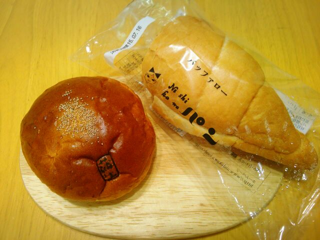 f:id:nonamed:20151117133944j:plain f:id:nonamed:20151117133944j:plain