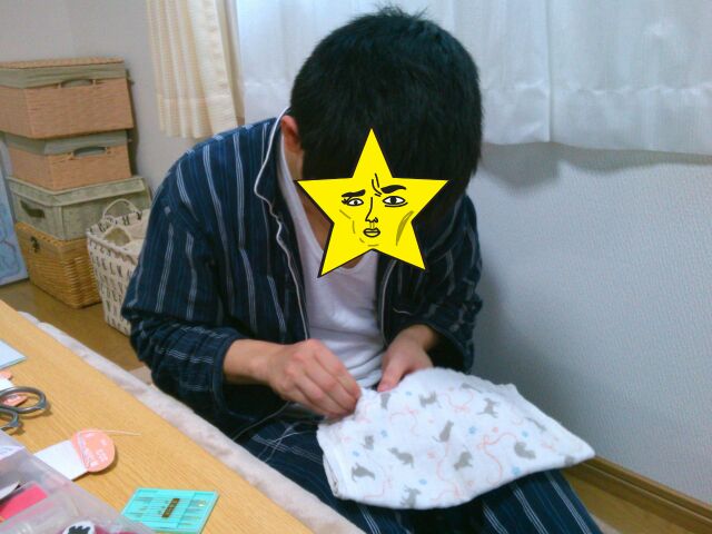 f:id:nonamed:20151214131049j:plain
