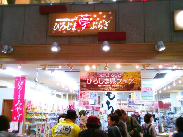 f:id:nonamed:20151218130308j:plain