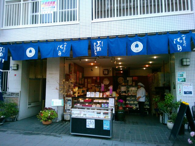 f:id:nonamed:20151228171318j:plain
