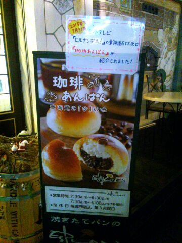 f:id:nonamed:20151229203129j:plain