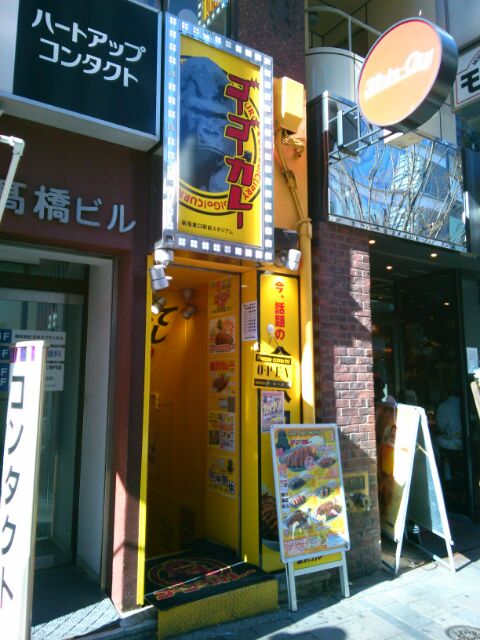 f:id:nonamed:20151230231122j:plain