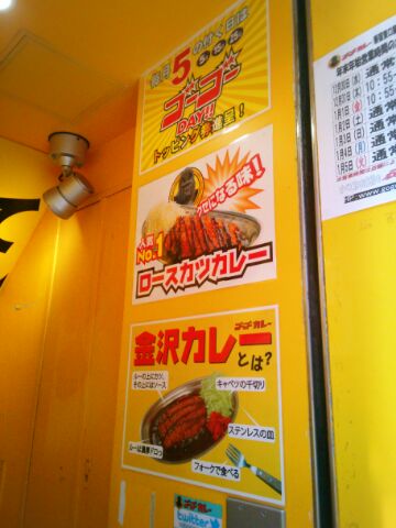 f:id:nonamed:20151230231421j:plain