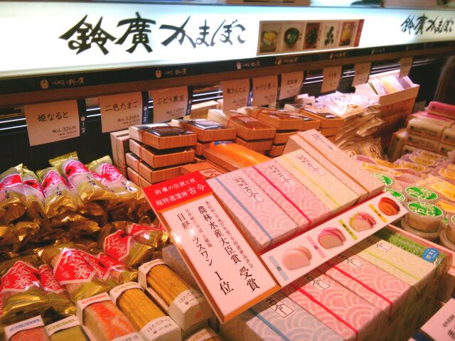 f:id:nonamed:20151231091216j:plain