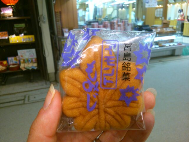 f:id:nonamed:20160107100543j:plain