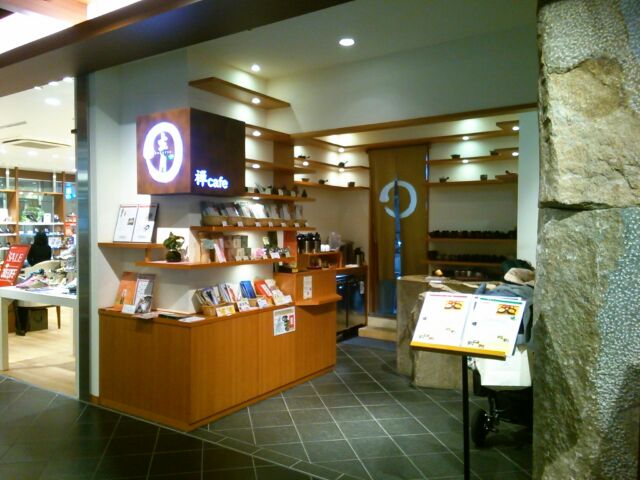f:id:nonamed:20160122121852j:plain