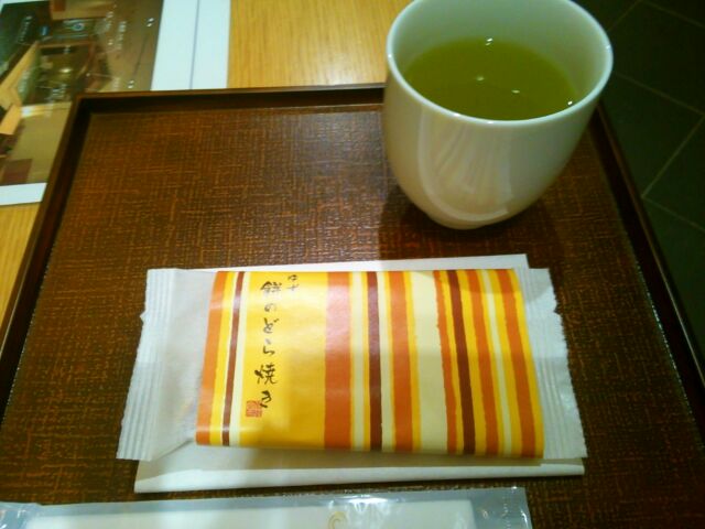 f:id:nonamed:20160122125819j:plain