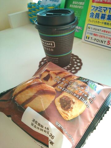 f:id:nonamed:20160122152144j:plain