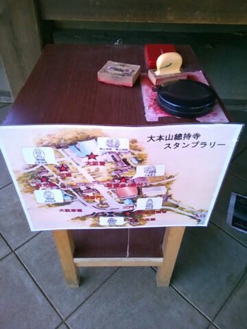 f:id:nonamed:20160203195654j:plain