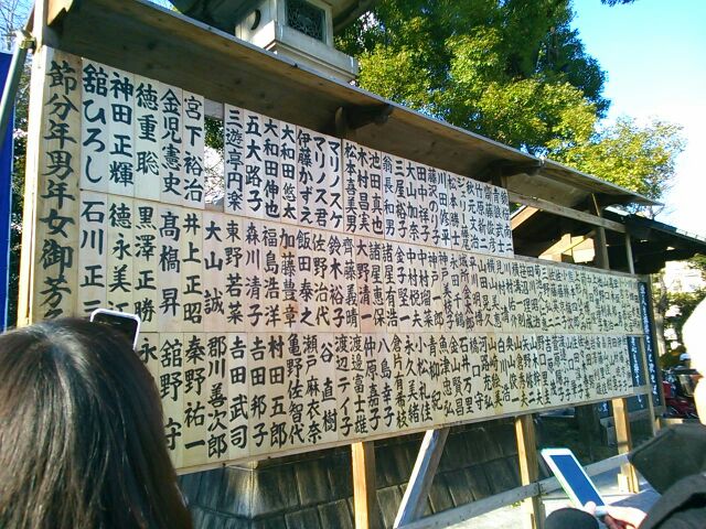 f:id:nonamed:20160203195842j:plain